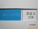 ��Ӧ���߼�C102,ѧ����,��ȫ����,�칫��,����
