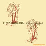 ��Ӧ�����ˮ��