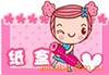 ��Ӧ����Ӣ������ͨ(������)