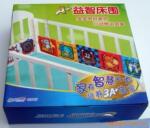 ��Ӧ�ŵ���