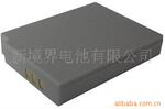 供应泰国纸 太阳纸 环保纸 手造纸 颜色纸