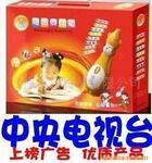 ��Ӧ25��30��40��50�ּ���/����Ұ����������