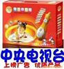 ��Ӧ25��30��40��50�ּ���/����Ұ����������