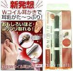 ��Ӧ��ʩ-��ͯ���-����ҡ��-ҡ��