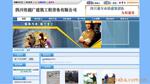��Ӧɰ��ǯ