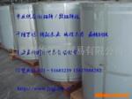�綯������/������/�����