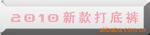 ��Ӧ��ѿ�Ǵ�