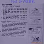 ��Ӧ�������ߵ�������-����ʽҺѹ��