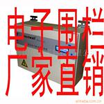 ��Ӧ�͸�ֹ�ط�
