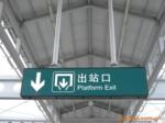 ��Ӧ���ܡ����ι�