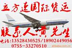 ��Ӧ����߾���ȫ�Զ�������ѹ��,��ѹ��Դ