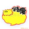 ��Ӧ����,�����ڼ���������Ͳ������Ը��Ͳ