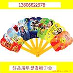 ��Ӧpvc�綯�����š��Զ�͸��������,�Զ�����