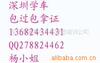 ��Ӧ��Ƥ����,ʱ������,��������