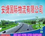 ��ӦUSB����è����,USB����С������,����