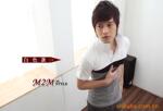 ��Ӧ��ȫ�̵��� (OMRON) G9S-2001