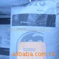 ��Ӧb108Բ���