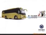 ��Ӧ�����豸,��е�豸,���˳�