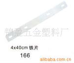 ��Ӧ������ָ,����,����,������,��ʯ��Ʒ,��ʯ