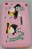 ��Ӧ�ǿ������,�л��������,�������