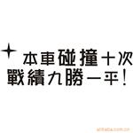 ��ӦT�αڻ�,ǽ��,�������͹�