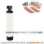 ��Ӧ�������죯���д�����0769-81605718
