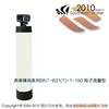 ��Ӧ�������죯���д�����0769-81605718