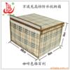 ��Ӧ��������������װ�ã����̾�����