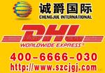 ��Ӧ�๦����ѹ��ש��(SDZ-16-1)/͸ˮש��