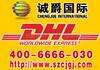 ��Ӧ�๦����ѹ��ש��(SDZ-16-1)/͸ˮש��