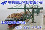 ��Ӧ��ľˮ�� ��� ��¶�� �β�ر�˯�� �ɻ� ǧ