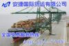 ��Ӧ��ľˮ�� ��� ��¶�� �β�ر�˯�� �ɻ� ǧ