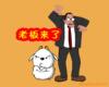 ��Ӧ352��ɫת�ڰ׻���