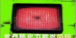 ��Ӧ�칫��������Ʒ��USB����̨��A
