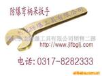 ��ӦWZJ-1����������ѧ��Ԫ