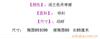 ��Ӧ����ʾ������ʽѹ��������(ͼ)