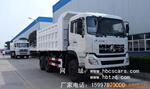��Ӧ12V3.2AH ����