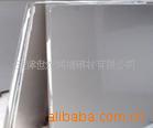 供应KINGSUN英翔系列卫生间隔断(图)