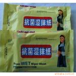 ��Ӧָ����,�¶ȼ�,������,�Ŵ�