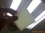 ��Ӧ�����鬡�����Ȼ���