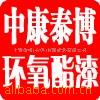 ��Ӧ������ֵ绰