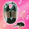 ��Ӧָ����,�¶ȼ�,�Ŵ�,������