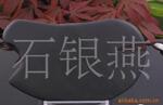 ��Ӧ<�Ƹ�˼>.���˲���