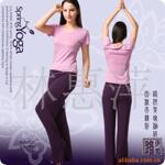 ��Ӧ��׶����磬��׶�����