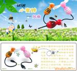 ��Ӧ���Ա� ǩ�ֱ�