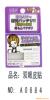 ��Ӧ��ָ��