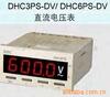 ��Ӧ���������Ե绰�� ����ͨѶ¼ PVC�绰��