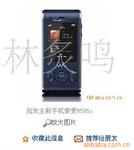 供应连铸机专用旋转接头