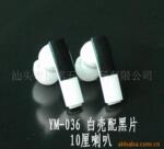 ��Ӧ�̴ѻ�ģ|��¯�̴�|�̴ѽ���|�̴ѹ���
