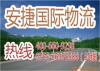 ��Ӧ���������